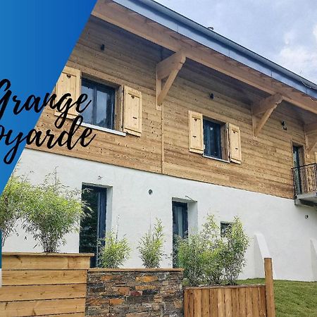 La Grange Savoyarde-Spa-Piscine-Proche Lac-Charme-Detente- 3 Etoiles Lathuile Zewnętrze zdjęcie